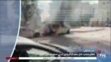 اخبار شامگاهی
