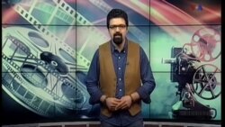 سه تار ساز و فصل چیدن گردوها