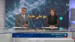 بو علی سینا- برخی نجات یافتگان زلزله های هرات با مشکلات روانی دچار اند