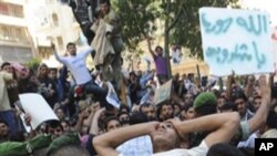 সিরিয়ায় নিরাপত্তারক্ষী ও বিক্ষোভকারীদের মধ্যে সংঘর্ষ