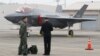 미국, 한국에 F-35 스텔스기 25대 판매 승인