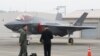 미 국무부, 한국에 F-35 후속 지원 판매 승인…6억7천500만 달러 규모