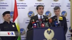 Li Duhokê jibo Pêşîgirtina Korona Biryarên Nû