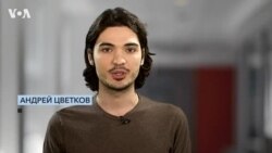 Брифинг 30 мая