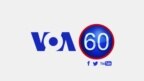 Вести во минута