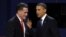 Republikanski predsednički kandidat Mit Romni i predsednik Barak Obama posle prve debate u Denveru 3. oktobra 2012.