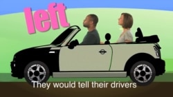 English in a Minute: Back-Seat Driver