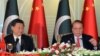 China, Pakistan Discuss Regional Security