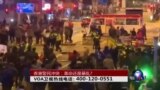 时事大家谈：香港警民冲突：革命还是暴乱?