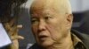 Second Khmer Rouge Leader Leaves Detention for Hospital