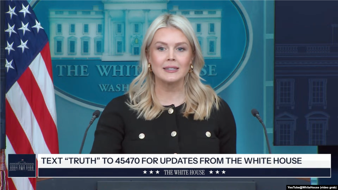 VOA 관련 이미지