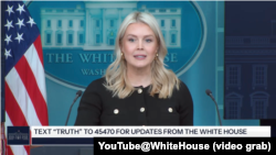 캐롤라인 레빗 백악관 대변인 언론 브리핑 (2026년 2월 18일)