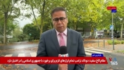 دو روی جنگ؛ حمله به عمق  خاک روسیه و کمبود نیرو در ارتش اوکراین

