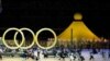 UN Chief Calls on Warring Parties to Observe Olympic Truce 
