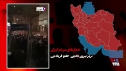 لحظه‌های خیزش