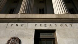 武漢天喻稱被納入美國制裁名單可能影響其外匯交易