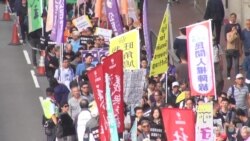 数以千计港人游行反对威权声援政治犯