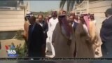 اخبار شبانگاهی