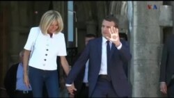 اخبار شامگاهی