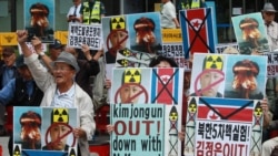 မြောက်ကိုရီယားကို ကန်နဲ့ဂျပန် အရေးယူမှု တိုးမြင့်ဖို့ ရှိနေ