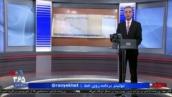 روی خط - موج ورشکستگی اقتصادی در پی بروز بحران کرونا