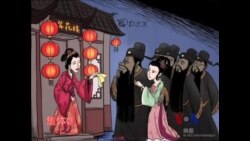 火墙内外: 上海法官群体嫖 须臾丢掉乌纱帽