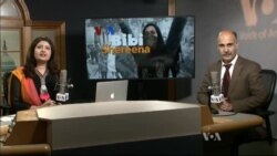 بي بي شیرینه – وي او اې ډيوه په ټیلې ویژن