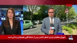  دیپلماسی بروکسل با تهران؛ فشارهای ترامپ بر متحدان اروپایی
