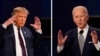 Áp dụng ‘phép tắt micro’ trong cuộc tranh luận tổng thống Trump-Biden lần cuối 