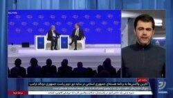 واکنش‌های بین‌المللی به برنامه هسته‌ای جمهوری اسلامی 