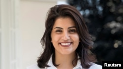 Saudi women's rights activist Loujain al-Hathloul is seen in this undated handout picture.