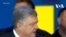 О чем говорили Зеленский и Порошенко?