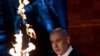 اشاره احتمالی نتانیاهو به آتش‌سوزی در نطنز: نبرد با جمهوری اسلامی ایران وظیفه‌ای سنگین است