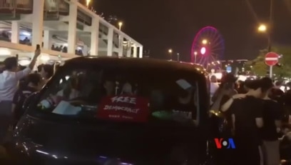 香港民陣”G20 Free Hong Kong”集會愛丁堡廣場迫爆人潮