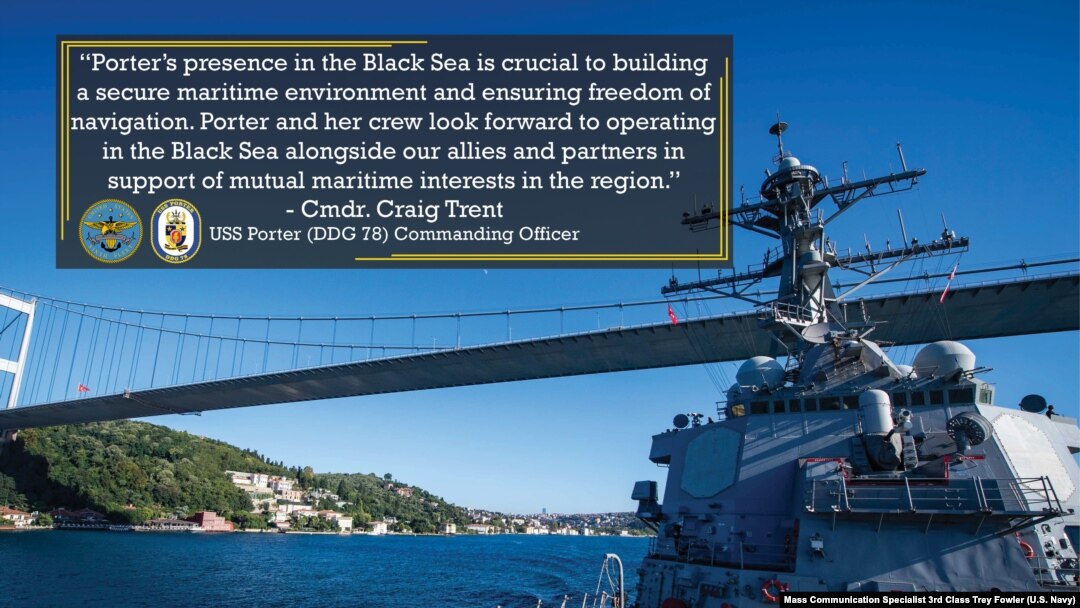 Ракетный эсминец типа «Арли Берк» USS Porter  (DDG 78). 