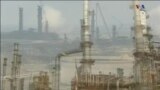 اخبار شبانگاهی