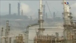 اخبار شبانگاهی