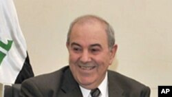 Dadweyne ku tukanaya masaajidka Isbahaysiga Salaadda Ciidda