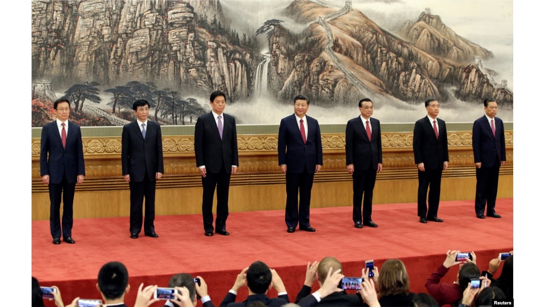 中共十九大和一中全会闭幕，新常委简介（24图）