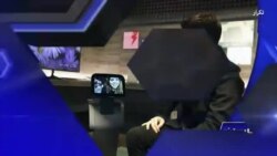 ویژه برنامۀ تکنالوژی کاروان 