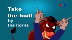 အမေရိကန်သုံး အီဒီယံ