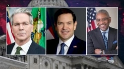 نگاه قانون گذاران آمریکایی به جنگ، افزایش قیمت‌ها و نتیجه نهایی