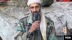 El mensaje dice que la operación tendría que ser supervisada por Osama bin Laden, pero no indica cómo lo contactarían.