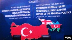 “Azərbaycan-Gürcüstan-Türkiyə: üçtərəfli ittifaq və regional siyasətin gələcəyi” mövzusunda konfrans