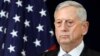 Mattis: Transgender Members in US Military May Serve Until Study Completed