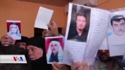 عەرەبی سوننە کوردەکان بە بێسەروشوێنکردنی گەنجەکانی تاوانبار دەکات و کوردیش نکوڵی لێ دەکات