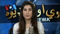 ډیوه ریډیو په ټې وي