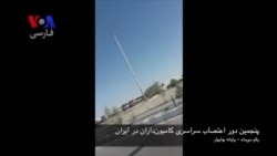 تصاویری از پنجمین دور اعتصاب سراسری کامیون‌داران در ایران