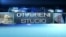 Otvoreni Studio