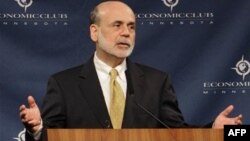 Chủ tịch Quỹ Dự trữ Liên bang Ben Bernanke